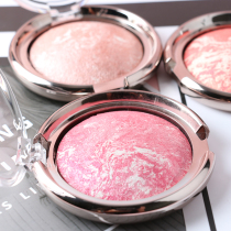Grilled powder blush white temperament high gloss monochrome Rouge girl orange brightening skin color natural nude makeup students