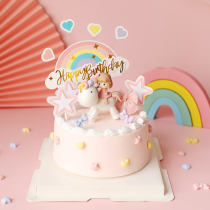 Baking cake decoration piece big head unicorn girl birthday cartoon cute rainbow plug-in