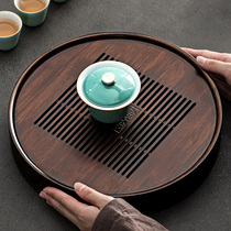 Small tea tray household drain tray tea set tea table modern simple easy kung fu round solid wood Tea Sea dry bubble tray