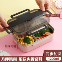  304 stainless steel lunch box insulation lunch box Japanese student lunch box Office worker portable large-capacity separated lunch box