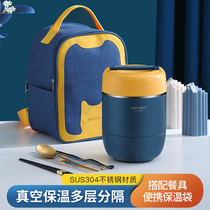 304 stainless steel insulation bucket multi-layer large capacity lunch box portable student office worker divider round 1 person rice bucket