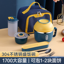 Lunch box female 304 stainless steel fast food cup Office workers and students with instant noodle soup cup with lid multi-layer lunch box lunch box