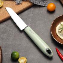 Household stainless steel fruit knife dormitory student fruit knife Multi-function fruit knife knife paring knife Slicing knife