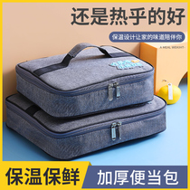 Oxford cloth insulation bag lunch box bag portable aluminum foil thickened work with lunch bag student portable insulation bag