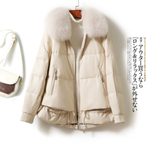 Leather down womens short fox fur collar plus size Haining leather white duck down 2021 New Korean womens leather