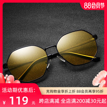 Special high-definition night vision goggles for driving at night Anti-high beam polarized strong male night female myopia glasses luminous night use