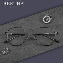 Pure titanium ultra-light myopia glasses mens net can be equipped with full-frame finished comfortable retro mens eyes tide women