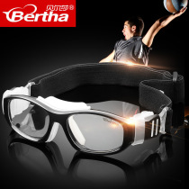 Bertha childrens professional basketball glasses sports myopia mens small frame youth outdoor football goggles anti-fog