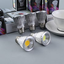 E27 screw mouth COB spotlight GU10led lighting household light source 5w7w energy saving rotating super bright light Cup track light