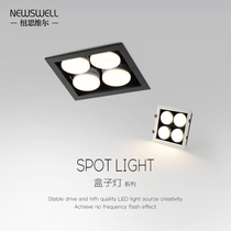 Newseville downlight recessed living room ceiling lamp four-head bucket lamp embedded box lamp concealed spotlight household