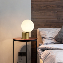 Postmodern glass ball table lamp bedside lamp Nordic bedroom desk model room designer Art decorative lamp