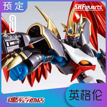 SHF Emperor Dragon Armor Beast Warrior Form Japanese version Bandai Soul limited Fighter Mode Premium