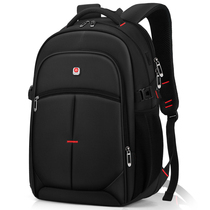 Large capacity mens backpack Travel computer backpack Female college student High school student Junior high school student School bag Primary school student