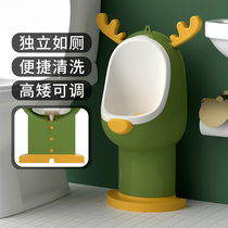 Baby urinating boy Standing wall-mounted toilet bucket Man Treasure toilet urinating artifact Childrens toilet urinal boy