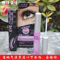 Batch Flamingo beauty eye multi-purpose glue Double eyelid paste False eyelashes makeup long-lasting white glue Novice natural hypoallergenic