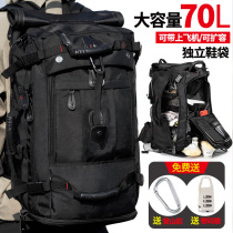 Large capacity backpack travel travel outdoor backpack mountaineering Business Sports extra black mens work luggage bag