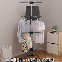 Ou Runzhe creative foldable three-layer space-saving balcony bedroom household floor-to-ceiling drying rack hanging clothes rod