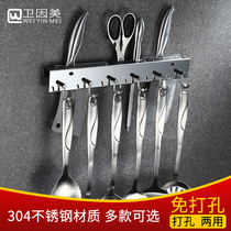 Non-punch knife holder 304 stainless steel kitchen shelf Knife multi-function kitchen knife supplies storage shelf