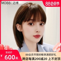Wig female short hair air bangs bobo bobo natural medium and long hair styling real hair full hair set