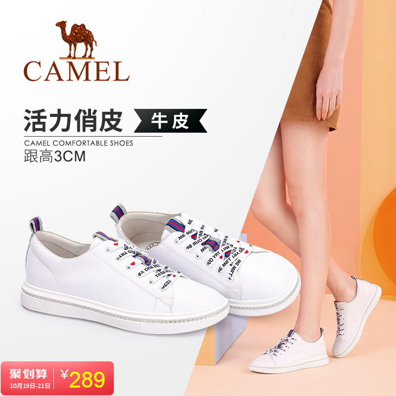 Camel women's shoes 2018 autumn new fashion playful letters with vitality casual Korean version of the wild white shoes