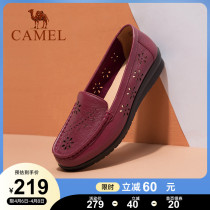 Camel Women Shoes Hollowed-out Moms Shoes Soft Bottom Women Comfort Middle Aged Sandals Shoes Leather Flat Bottom Single Shoes Woman