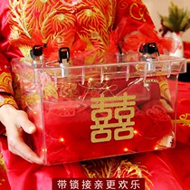 Wedding shoes box with lock wedding trick props transparent Tibetan wedding shoes artifact wedding game hidden shoe box groom