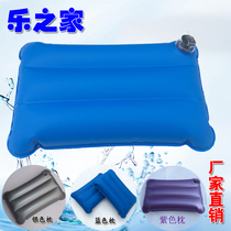 Inflatable pillow water pillow water mattress General Pillow sauna ice pillow outdoor camping portable folding pillow