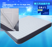 New cloth cover Hotel Hotel home selection inflatable water filled bed jacket single double bed cushion cover