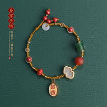 Hehe Ruyi original ancient sand gold burning blue Imitation gold multi-treasure hand string Transfer beads bracelet Year of life hand rope