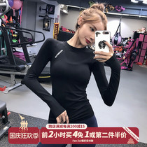 Fitness girl slim tight yoga suit long sleeve breathable stretch sports top running quick dry T-shirt Autumn Winter