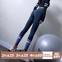 Fitness girl peach hip yoga clothes wear high waist running sports quick-drying running stretch leggings net red