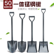 One-piece all-steel shovel shovel Gardening tools Agricultural shovel Agricultural tools Household flower shovel Outdoor digging shovel