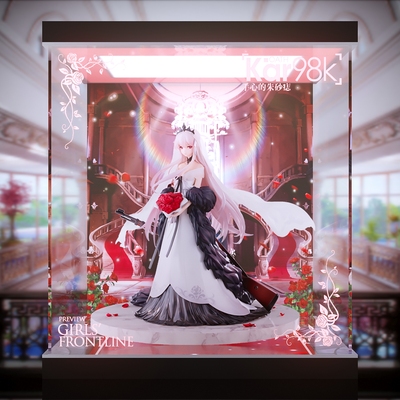 taobao agent 【Move】Hobbymax Girl Frontline KAR98K Hand Hand Hands Handplay Show Box