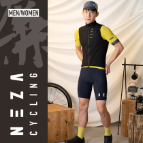 NEZA Lian Yan Ao windproof and breathable riding vest mens and womens light spring and autumn road bike