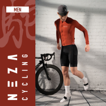 NEZA Huxuyang male models with long sleeves sun protection riding for spring and summer autumn road bike blouses