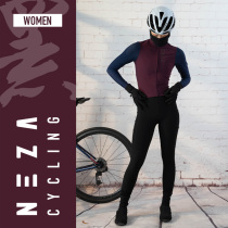 NEZA Zi Wild Play (You) Autumn and Winter Womens 0 Degree Warm Windproof Splashproof Fleece Cycling Jacket