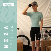 NEZA Kunnan Tanami Womens Zero Sense Riding Suit High Bounce Bacteriostatic Short Sleeve Blouse Road Bike Summer
