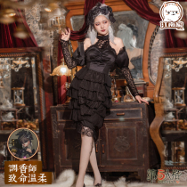 Jiangnan family fifth personality cos clothing perfumer cos deadly gentle dress cosplay costume woman