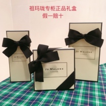 Jomalone Zuma Long Zuma Dragon counter original perfume gift box tote bag shopping bag