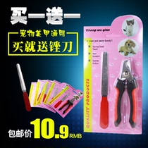 Cat Dog Fingernail Clippers Pet Teddy Bib Bear Samoye Kittens With Filing Knife Grinders Pet Beauty