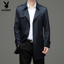 Playboy mens windbreaker long spring and autumn English style business leisure handsome middle-aged dad jacket