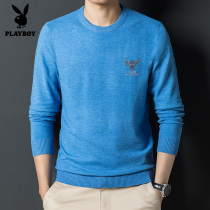 Playboy thin sweater mens spring and autumn 2021 new mens knitted base shirt hot diamond country tide round neck thread