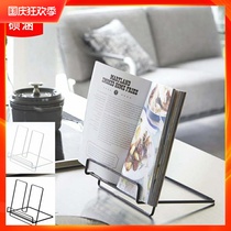 Japanese creative multifunctional wrought iron Book magazine recipe ipad bracket desktop ins vertical display shelf