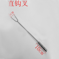 Non-magnetic stainless steel meat fork meat hook large double hook fishing meat hook Burning Fork Two-tooth fork hook fork grab meat hook long handle fork