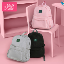 Landuo fashion mommy bag 2020 new backpack lightweight out-of-home milk powder bag mother and baby bag mother bag ultra-light