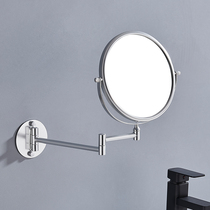 Free hole telescopic mirror Bathroom makeup mirror Folding home hotel wall-mounted bathroom enlarged double-sided beauty mirror