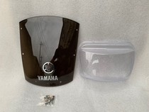 Suitable for building Yamaha motorcycle accessories YBR Tianjian JYM125-2 headlight deflector glass