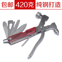 Car safety hammer multifunctional car escape hammer car window breaker lifesaving axe hammer