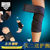 Winding elastic bandage wrist guard running calf fitness basketball sports sprain knee pads waist protection ankle elbow men