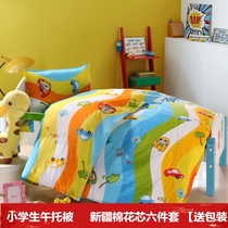 Primary school childrens midday quilt Three sets with core six pieces with core pure cotton quilted bedding Hosted bed bedding 70 * 170